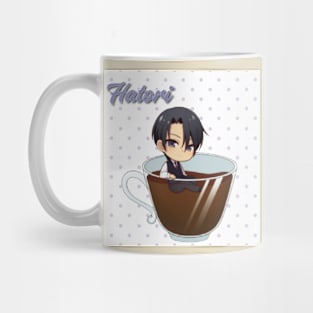 Chico con cafe Mug